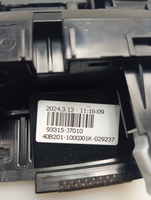 Kia XCEED I (2019–2026) Heated seat switch 93315J7010 - 4