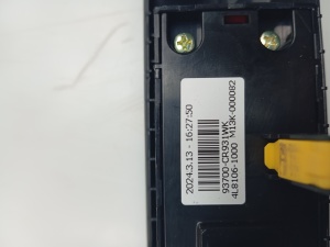 Kia XCEED I (2019–2026) ESP switch 93700CR931WK - 4