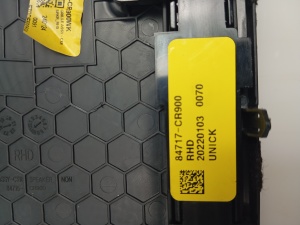 Kia XCEED I (2019–2026) Dashboard trim 84717CR900 - 3