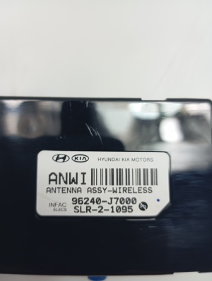 Kia XCEED I (2019–2026) Antenna amplifier 96240J7000 - 2