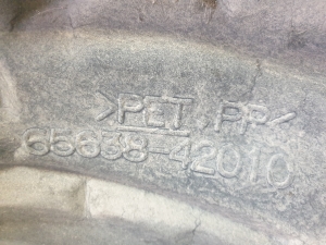 TOYOTA RAV 4 A4 (2012–2018) Aizmugurējais apakšspārns 6563842010 - 5