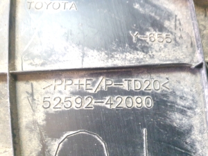 TOYOTA RAV 4 A4 (2012–2018) Aizmugurējais apakšspārns 5259242090 - 4