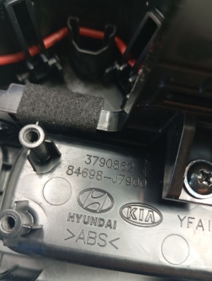 Kia XCEED I (2019–2026) Cup holder 84620J7900 - 4