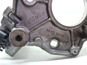 Ford Focus (2018–2026) Sonstiges Teil unter der Motorhaube 9811331380 - 3
