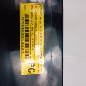 Opel Antara (2006–2017) Heizungsbedienteil 96850951 - 3