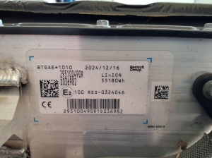 RENAULT 5- I (2024–2026) Battery 295100490R - 5