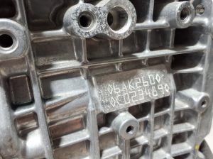 RENAULT 5- I (2024–2026) Engine 6AK260 - 5