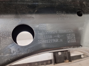 RENAULT 5- I (2024–2026) Tagasild ja selle osad 554012196R - 2