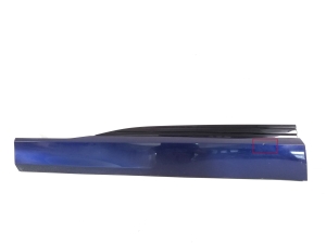   Zierleiste Tür vorne  - 4KE853059A 