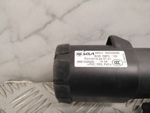 Kia Niro (2016–2022) Hutablage 85910G5000 - 5