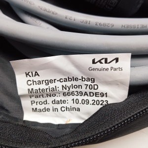 Kia XCEED I (2019–2026) Battery charging cable 66631ADE022A - 3