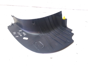 Ford B-MAX (2012–2018) Inner sill trim - 3