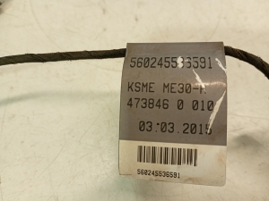 AUDI A4 B8 (2007–2016) Front parking sensor wiring 8K0971095E - 3