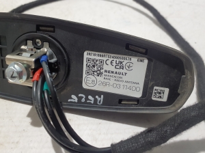 RENAULT 5- I (2024–2026) Antenne 282161699R - 2