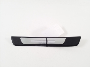 Inner sill trim - 4KE853375A