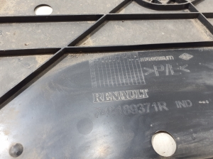 RENAULT 5- I (2024–2026) Rear underbody shield 748189371R - 2