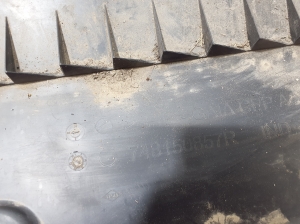 RENAULT 5- I (2024–2026) Underbody shield 748150857R - 2