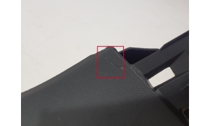 RENAULT 5- I (2024–2026) Inner sill trim 769538034R - 4