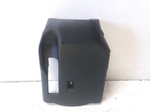 Lenksäulenverkleidung innen - 8A613533CEW