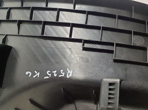 RENAULT 5- I (2024–2026) Inner sill trim 769541028R - 3