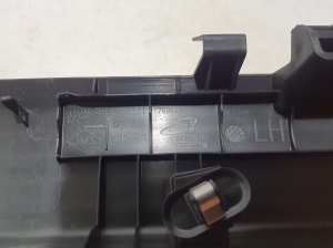 RENAULT 5- I (2024–2026) Inner sill trim 769522687R - 3