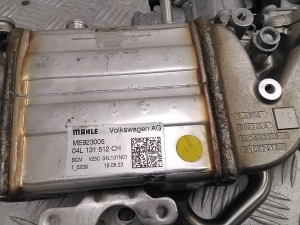 Volkswagen Crafter II (2017–2026) EGR vārsts 04L131512CH - 2