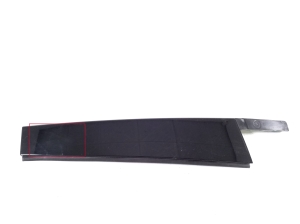   Other part of rear side door  - 4KE839901 