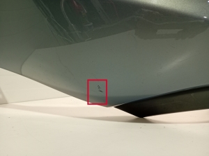 Jaguar XF (2008–2016) Rear bumper - 3