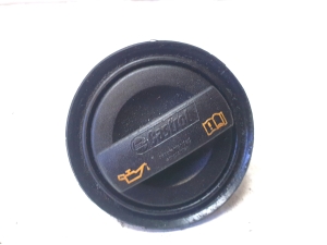 Öleinfüllrohr - 059103482C