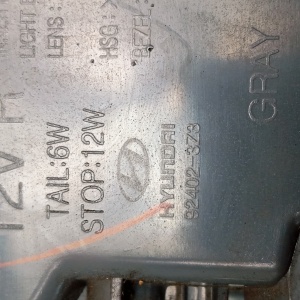 Hyundai i40 (2011–2026) Eckleuchte hinten 924023Z3 - 5
