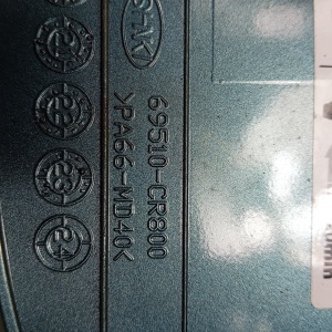 Kia XCEED I (2019–2026) Tankdeckel 69513CR800 - 5