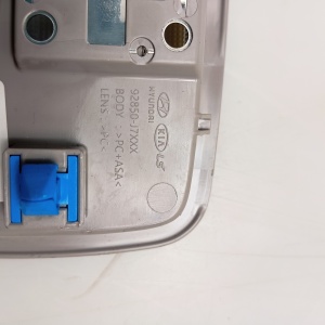 Kia XCEED I (2019–2026) Rear interior lighting panel 92850J7XXX - 4