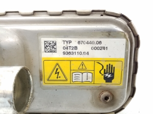BMW 3 SERIES F30 (2011–2018) Engine heater element 9363110 - 2