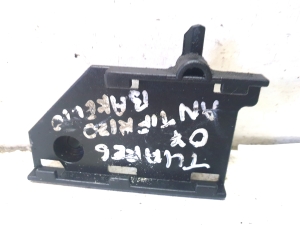 Coolant reservoir bracket - 7L0121093A
