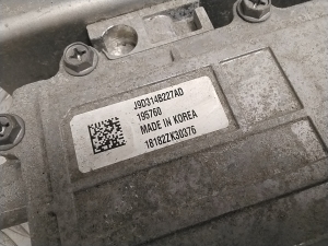 Jaguar l-Pace (2018–2026) Wechselrichter (Inverter) J9D314B227AD - 6