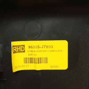 Kia XCEED I (2019–2026) Interior mirror trim 96010J7900 - 3
