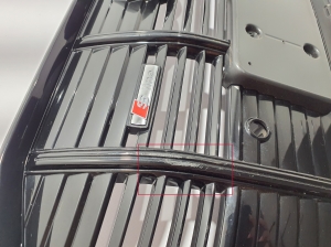   Front grille  - 4KE853651 