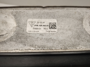 Porsche Macan (2014–2026) Vahejahuti radiaator 95B145803A - 3