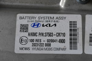 Kia XCEED I (2019–2026) Battery 37503CR710 - 5