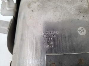 VOLVO XC90 (2015–2024) Endrohrblende 31690660 - 2
