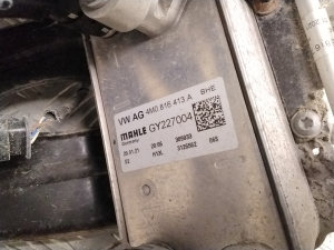 AUDI e-tron SUV (2018–2026) Other air conditioning system parts 4M0816413A - 4