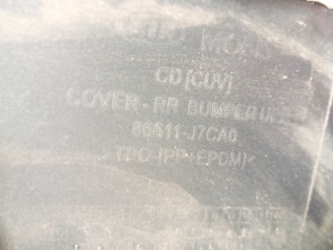 Kia XCEED I (2019–2026) Rear bumper 86611J7CA0 - 5