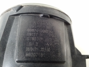 Peugeot Expert (2007–2016) Front-Nebelscheinwerfer 9687410080 - 2