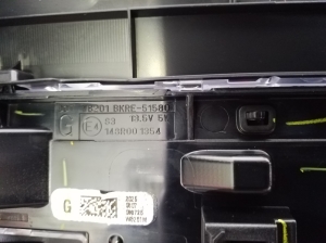 Mazda 3 IV (2019–2026) Hutablage BCJH683A0 - 6
