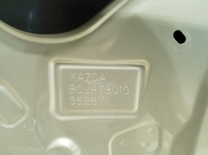 Mazda 3 IV (2019–2026) Tagumised küljeuksed BCY07302XF - 4