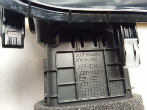   Dashboard air vent grilles  - 84740J7BA0 