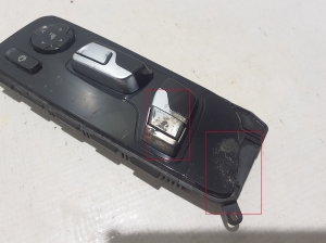 BMW X 7 G07 (2018–2026) Sitzverstellschalter 6801484 - 4