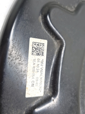 Volkswagen ID 7 E (2024–2026) Schutz der Hinterradnabe 1EA615312D - 3