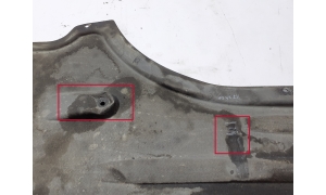 BMW X 7 G07 (2018–2026) Unterbodenschutz 9477802 - 4