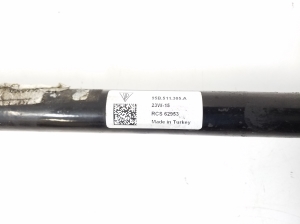 Porsche Macan (2014–2026) Rear anti-roll bar 95B511305A - 3